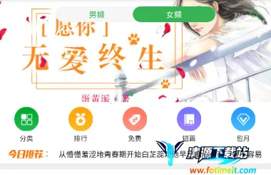 ����С˵��׿���ֻ���