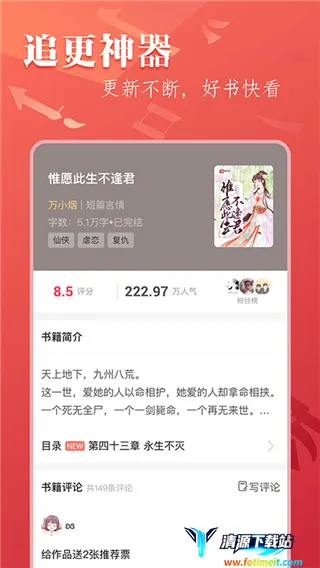 ����С˵��׿���ֻ���