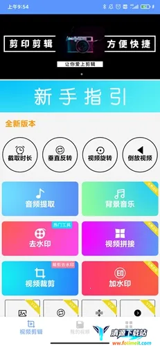 ��ӡ(��Ƶ��������)