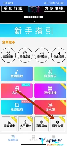 ��ӡ(��Ƶ��������)