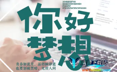 ��Ծ����(���ڿ�֤ѧϰ����)