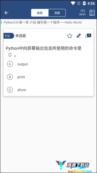 ��Ծ����(���ڿ�֤ѧϰ����)