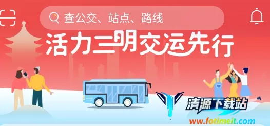 ��������2025���°汾