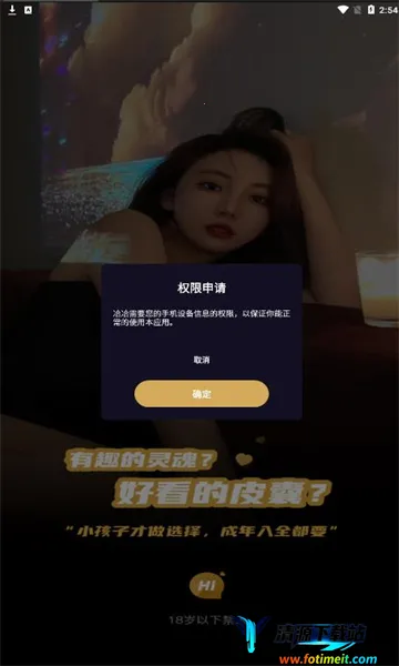 �������2025�ٷ�����