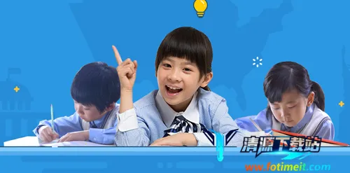 ���ǿ���(K12���߽���)