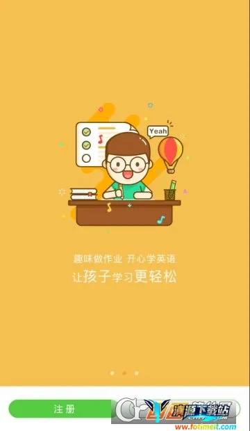 ���ǿ���(K12���߽���)