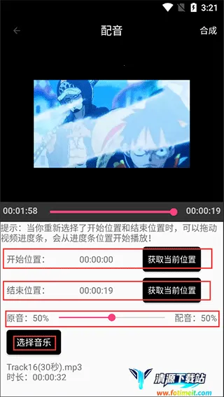 ����Ƶ���������ֻ���