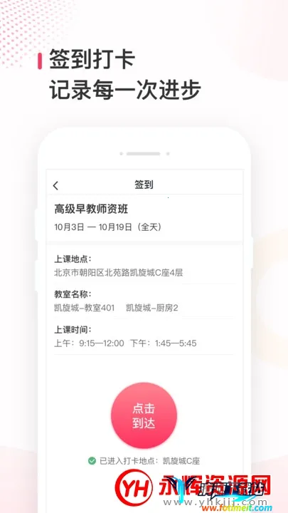 ����ְƸ(������ְƽ̨)