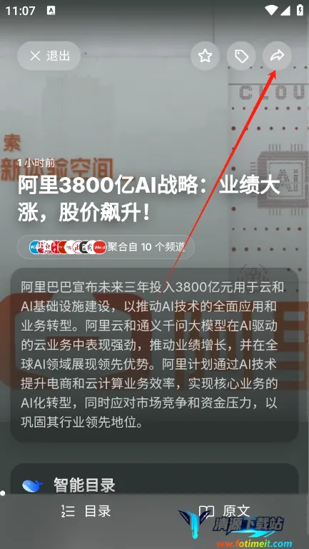 �ﾨ��׿���ֻ���