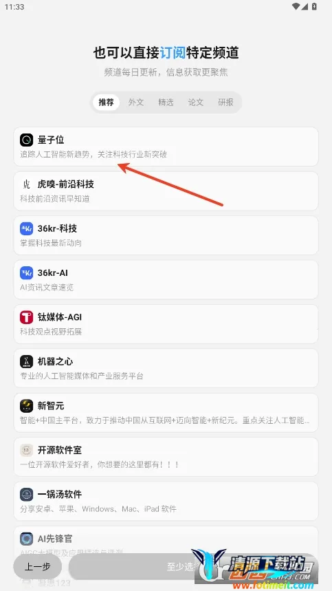 �ﾨ��׿���ֻ���