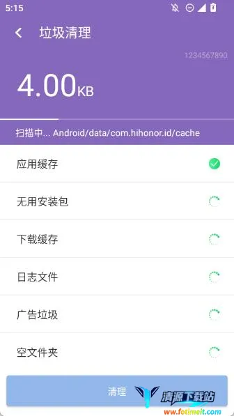 ����������2025�ٷ����°汾