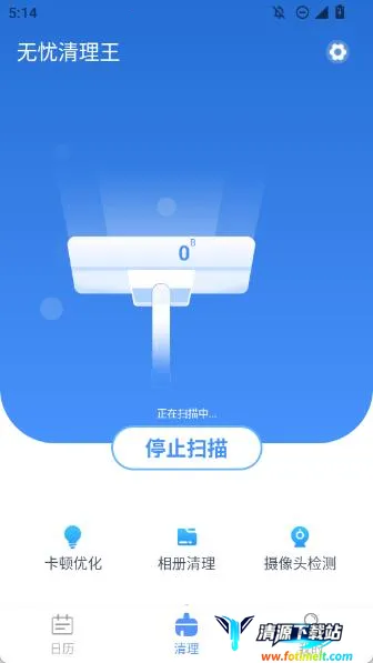 ����������2025�ٷ����°汾