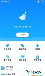 ����������2025�ٷ����°汾