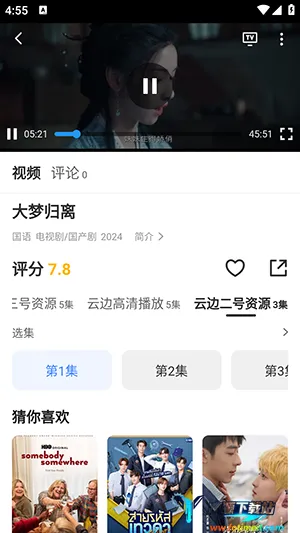 �Ʊ�Ӱ��(Ӱ�Ӳ���ƽ̨)