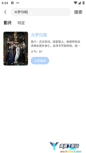 �Ʊ�Ӱ��(Ӱ�Ӳ���ƽ̨)