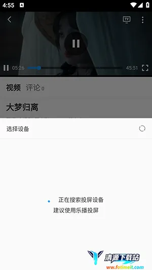 �Ʊ�Ӱ��(Ӱ�Ӳ���ƽ̨)