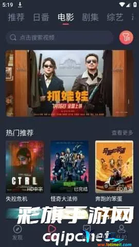 ���Ӿ�2025���ذ�װ