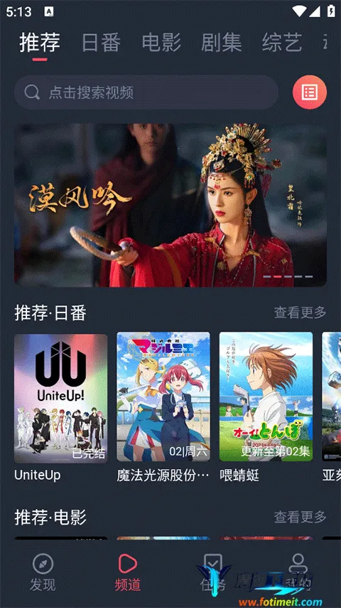 ���Ӿ�2025���ذ�װ