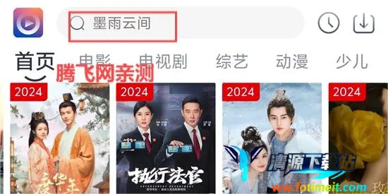 Ҽ��Ӱ�������ֻ���