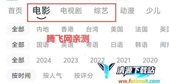 Ҽ��Ӱ�������ֻ���