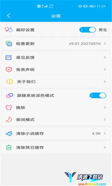 �������(С˵�Ķ�����)