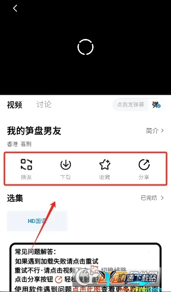 һ�̾糡2025���ذ�װ