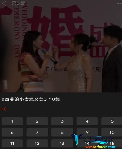 口袋短剧2025官方正版 口袋短剧2025官方正版