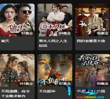 口袋短剧2025官方正版 口袋短剧2025官方正版