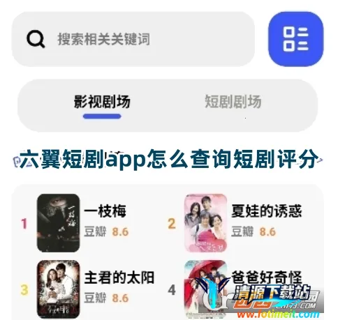 �����̾�(�̾�ۿ�ƽ̨)