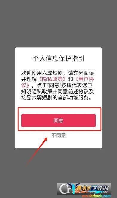 �����̾�(�̾�ۿ�ƽ̨)