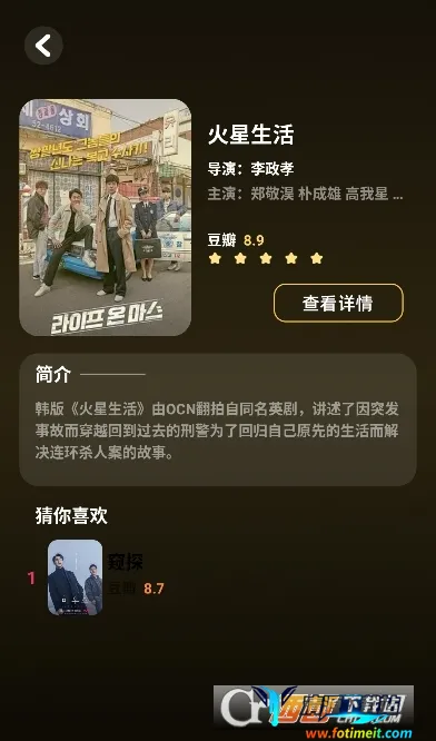 �����̾�(�̾�ۿ�ƽ̨)