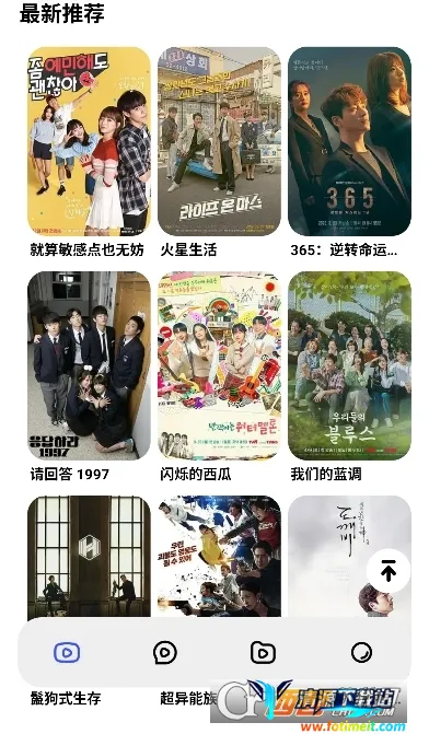 �����̾�(�̾�ۿ�ƽ̨)