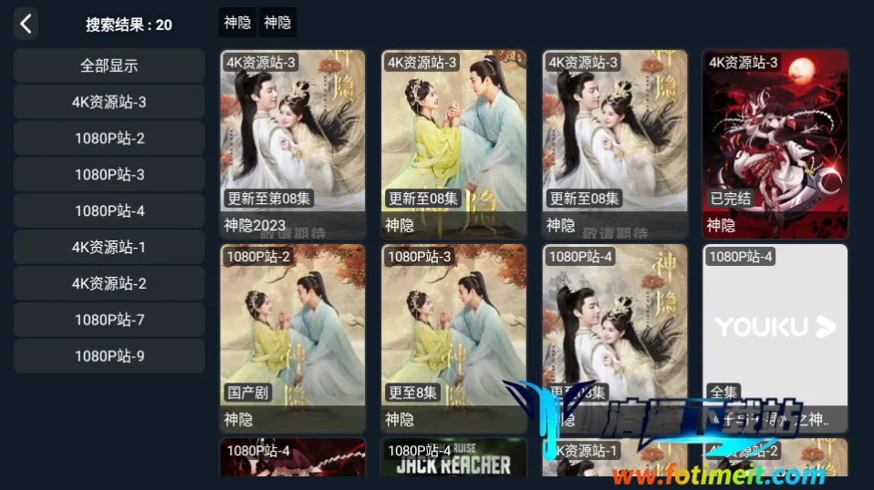 ����4K2025�ٷ����°汾