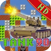 90̹�˴�ս2025�ٷ�����