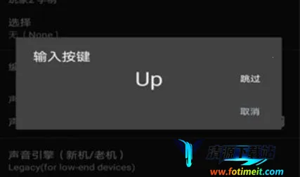 Yaba Sanshiro2025���°汾