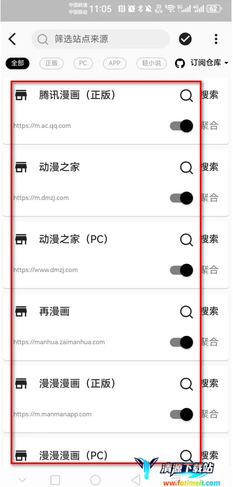 ƤƤ�������ֻ���