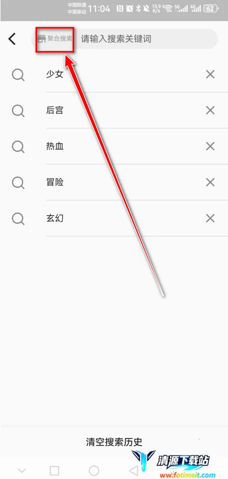 ƤƤ�������ֻ���