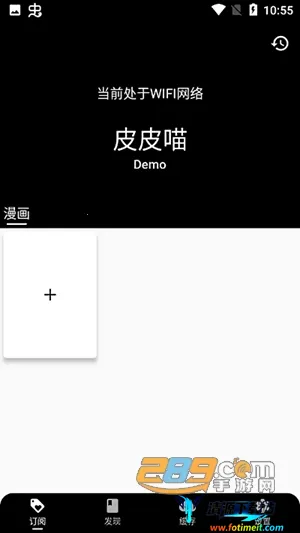 ƤƤ�������ֻ���