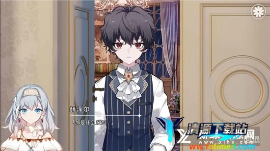 灾厄黑龙与谎言公主(乙女恋爱手游) 灾厄黑龙与谎言公主(乙女恋爱手游)