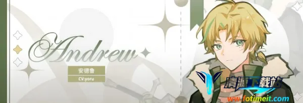 灾厄黑龙与谎言公主(乙女恋爱手游) 灾厄黑龙与谎言公主(乙女恋爱手游)