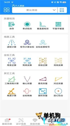 �²�2025���ذ�װ