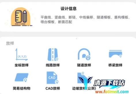 �²�2025���ذ�װ