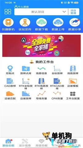 �²�2025���ذ�װ