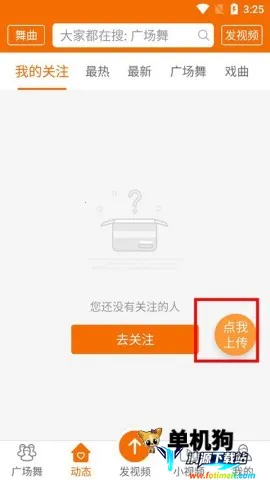 �㳡����(�㳡��ѧϰƽ̨)