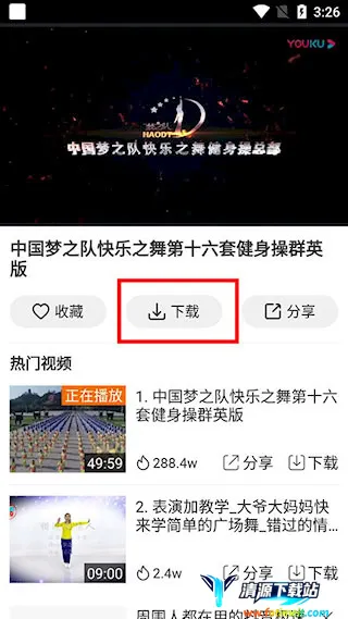 �㳡����(�㳡��ѧϰƽ̨)