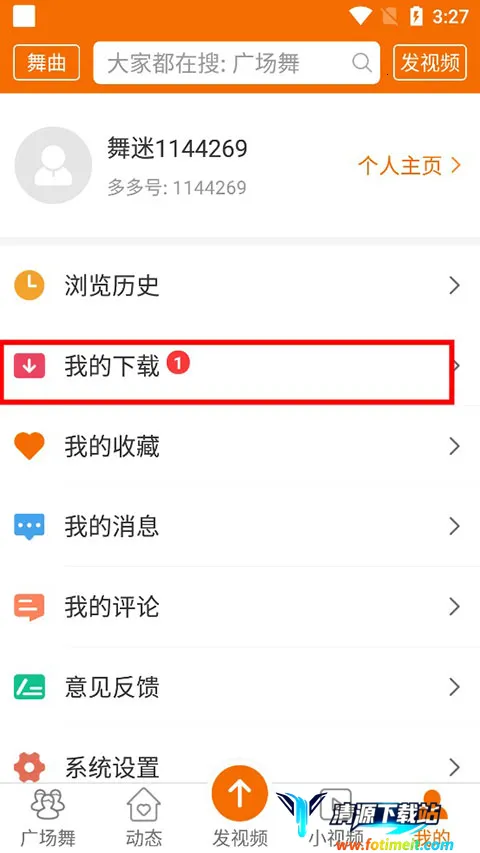 �㳡����(�㳡��ѧϰƽ̨)