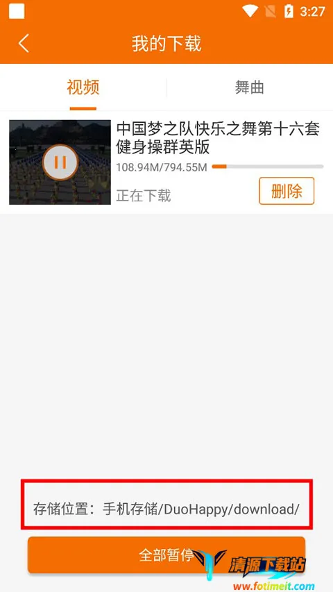 �㳡����(�㳡��ѧϰƽ̨)