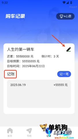 ����������������ֻ���