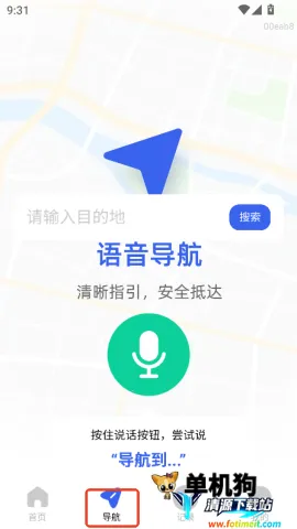 ����������������ֻ���