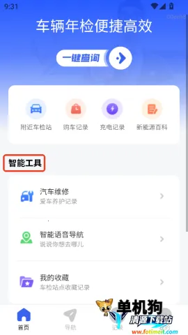 ����������������ֻ���